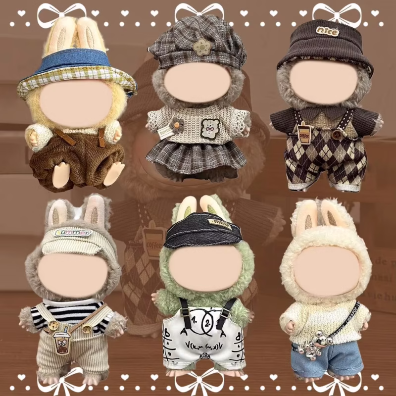 One set of accessories for a Labubu cotton doll’s outfit is a replacement clothing set that is offered as a gift