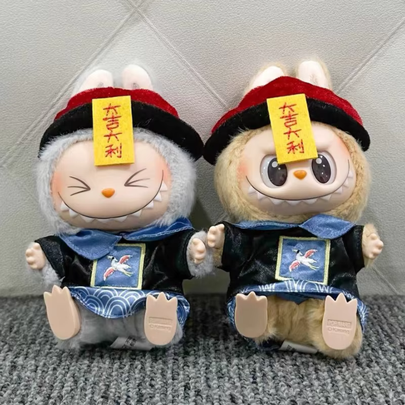 ‘New Labubu Clothes Mini 17cm Pendant Labubu Doll Clothes Adorable and Fortunate Chinese Style Taoist Zombie Costume Set’