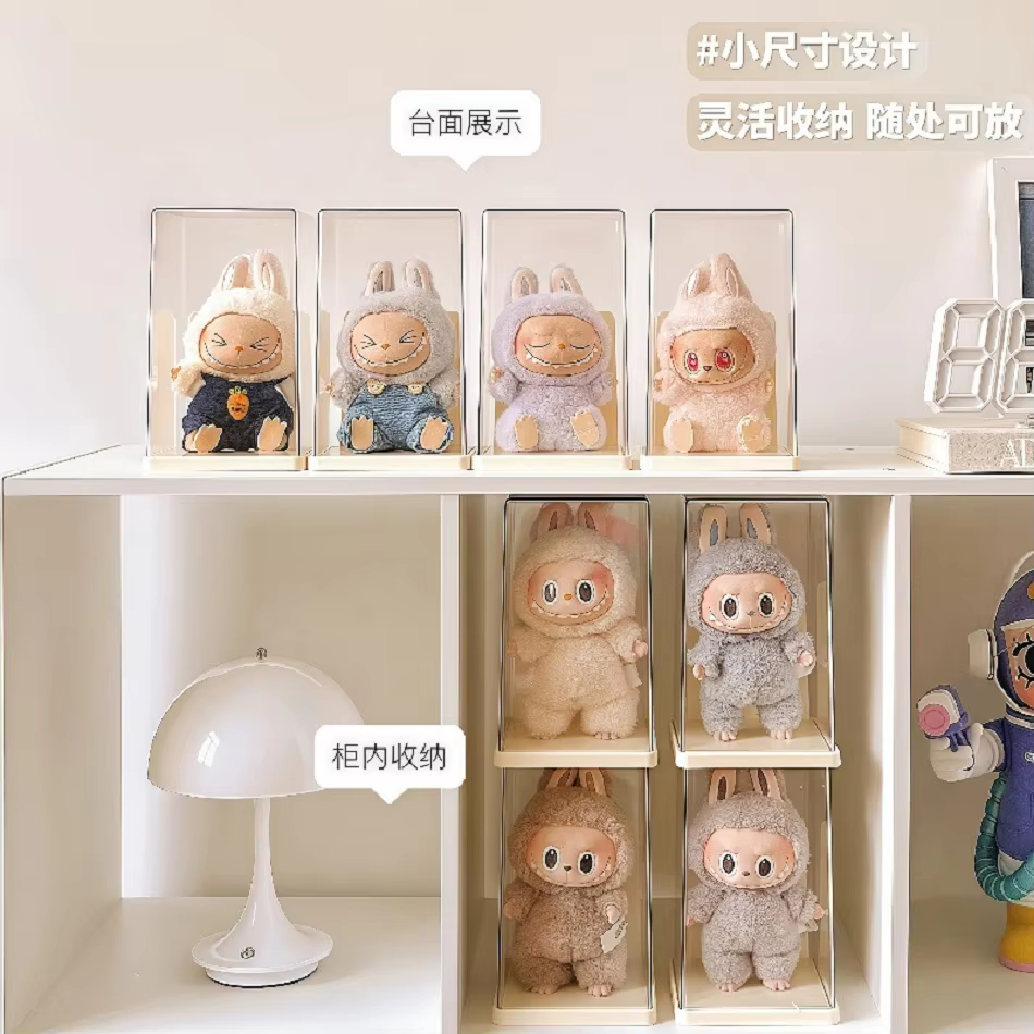 One stackable canvas vinyl storage box, a miniature Labubu transparent display box and figurine blind box storage rack - Image 2
